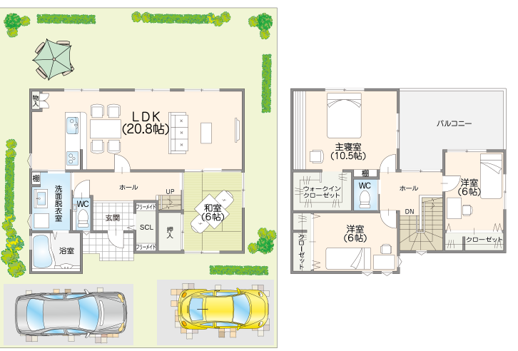 大きなバルコニーがセカンドリビングになる家