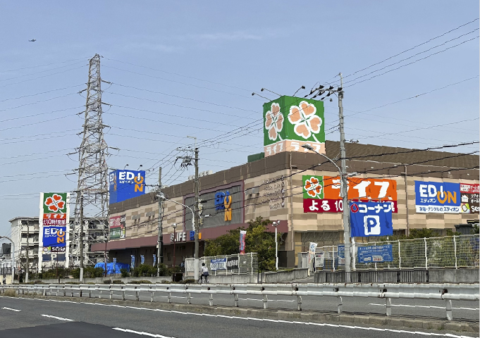 ライフ石津店